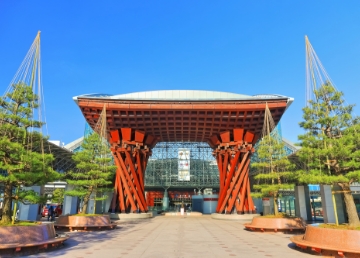 Kanazawa City