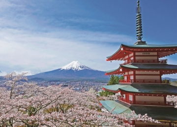 Otsuki City / Mt. Fuji Area